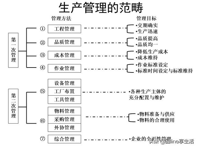 qw5.jpg