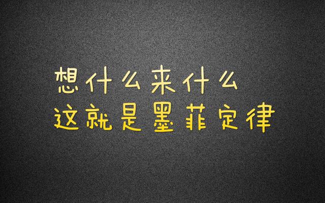 十大顶级管理思维，终于找全了！管理者活学活用，定会受益！qw1.jpg