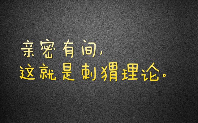 十大顶级管理思维，终于找全了！管理者活学活用，定会受益！qw3.jpg