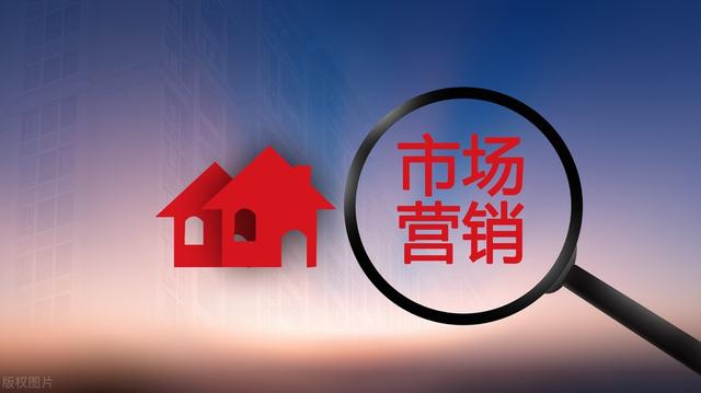 企业人力资源管理 日女工作必须了解企业运营的八大管理体系qw6.jpg