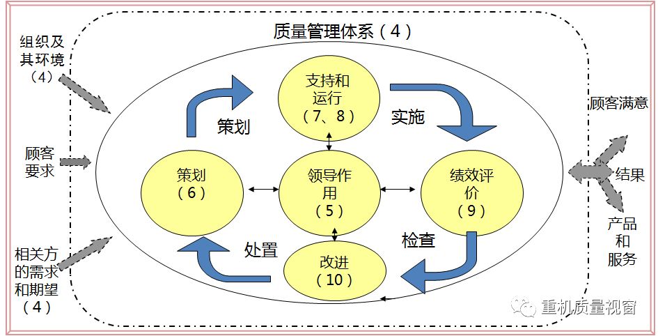 pG1OPd1SQD1l9qDd.jpg