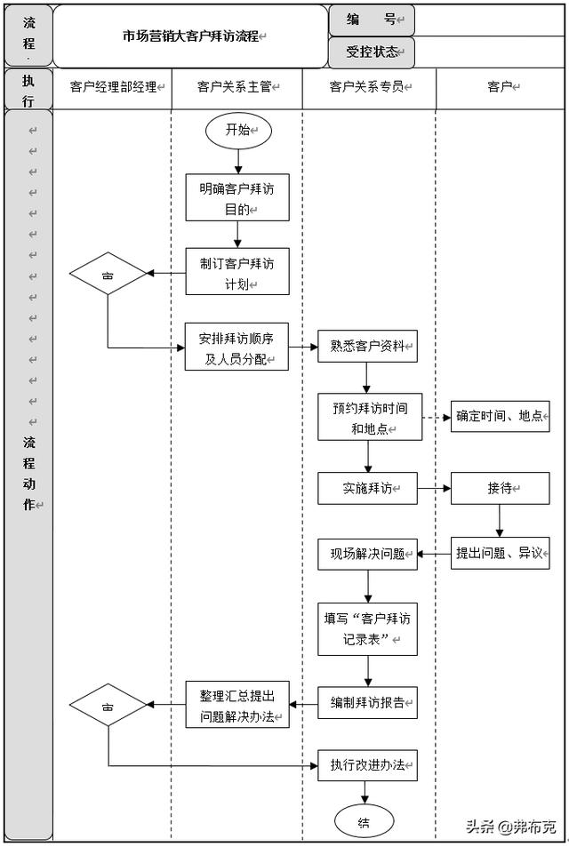 qw15.jpg